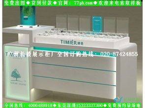 專業(yè)美學(xué)與實(shí)用融合 長(zhǎng)毅展示柜廠為化妝品店與嬰兒用品店打造一體化展示方案