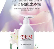 高清美妝時代 鏡頭下，每一天都是大片